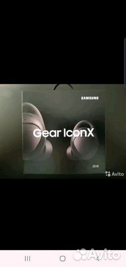 Samsung Gear IconX