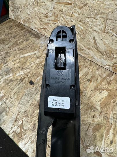 Блок управления стеклоподъемниками Bmw X5 E70, 613