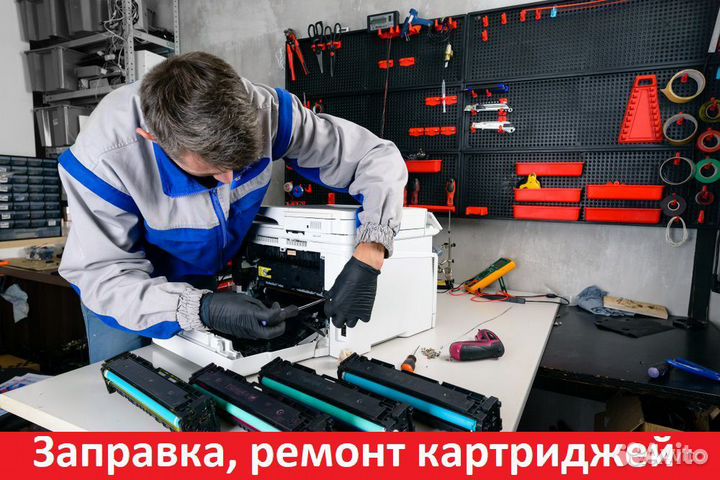 Картридж Xerox 108R00909 (Tech)