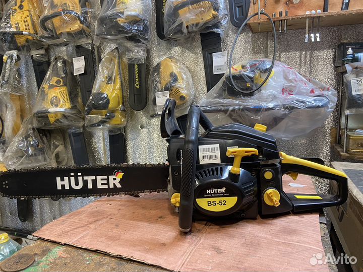 Бензопила Huter Bs-45