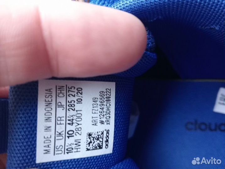 Кроссовки adidas puremotion