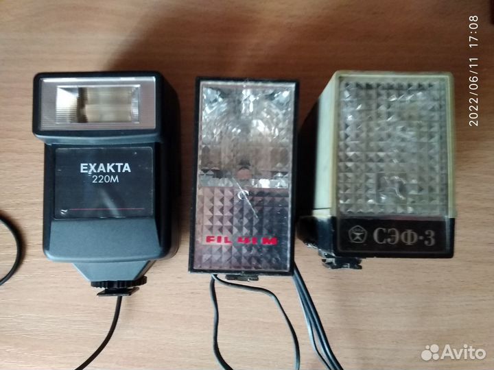 Фотовспышки 