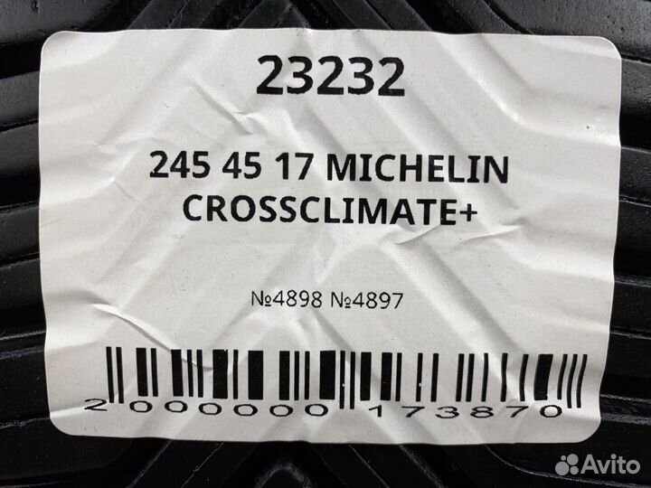 Michelin CrossClimate+ 245/45 R17