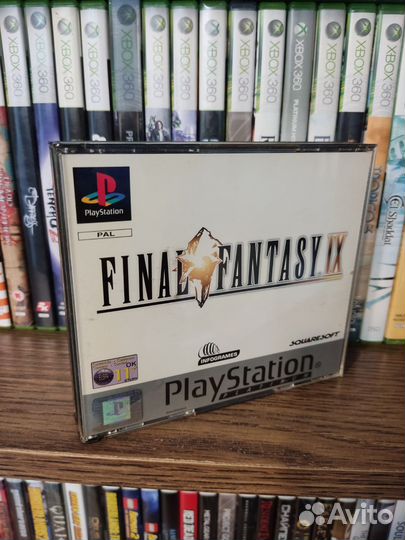 Final Fantasy IX ps1