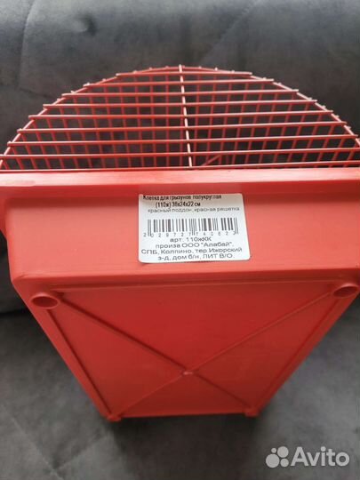Клетка для грызунов новая