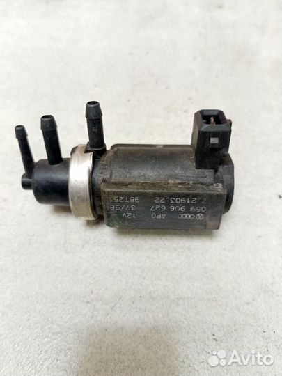 Электромагнитный клапан