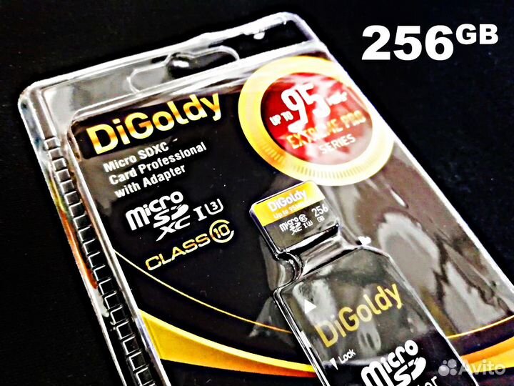 Карта памяти micro sd 256 gb 10 класс с адаптером