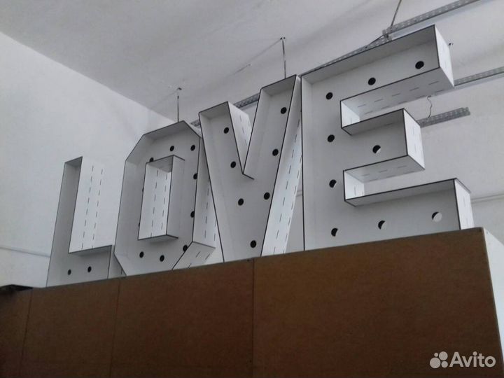 Декор светящиеся буквы для фотозоны