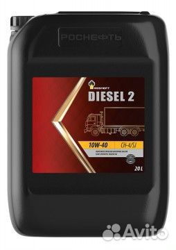 Моторное масло Rosneft Diesel 2 10W-40 (20 л)