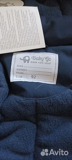 Зимний комбинезон новый 86,92 для мальчика