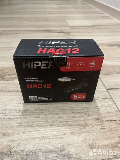 Компрессор автомобильный hiper HAC12