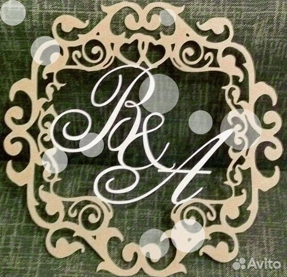 Монограмма на свадьбу (размер любой)