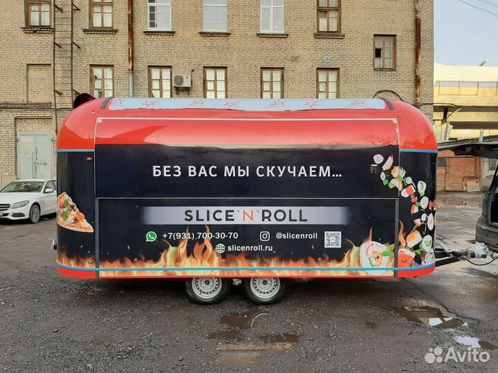 Авто кафе