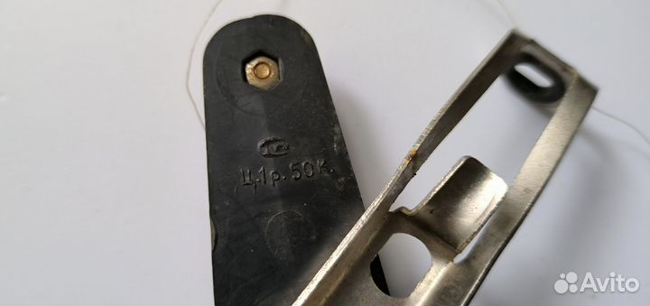 Рыболовная Катушка Диана-504 СССР Необычная Редкая