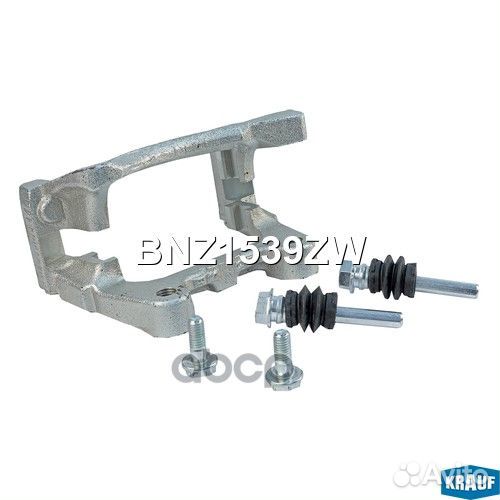 Скоба тормозного суппорта BNZ1539ZW Krauf
