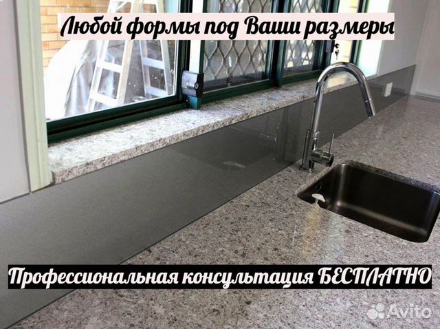 Подоконники, отливы, из камня, с установкой и без