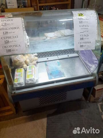 Холодильник витрина