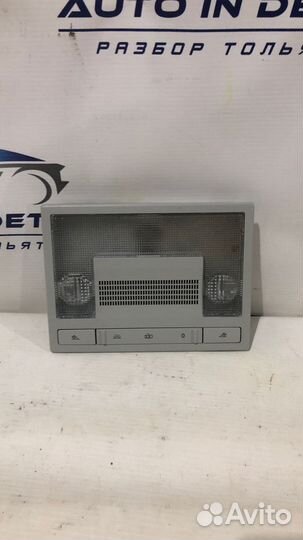 Плафон volkswagen polo 1.6 aкпп