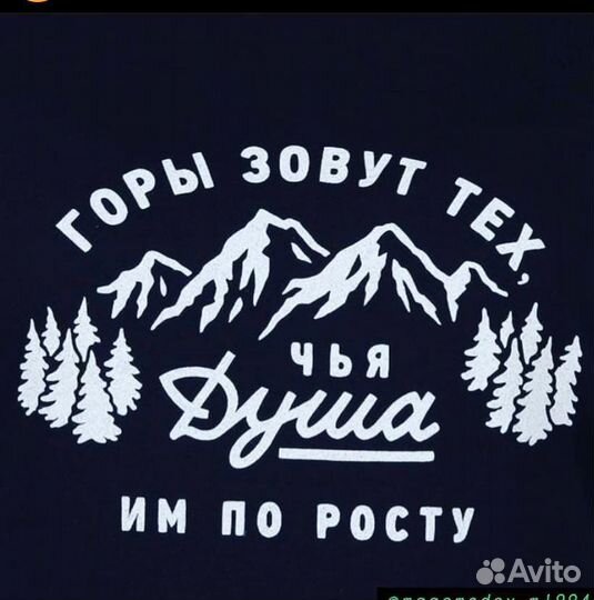 Туры по Дагестану