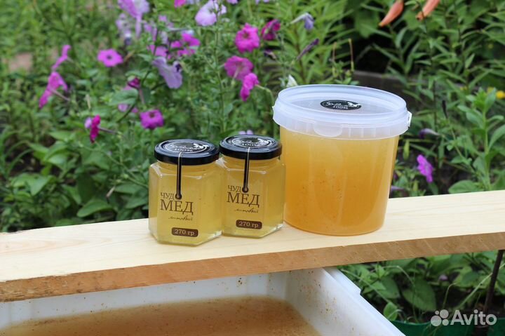Мёд Липовый - Башкирия. Важно - не купажированный
