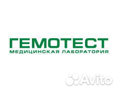 Медицинская сестра