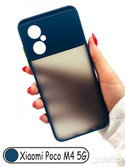 Чехол бампер для Xiaomi Poco M4 5G