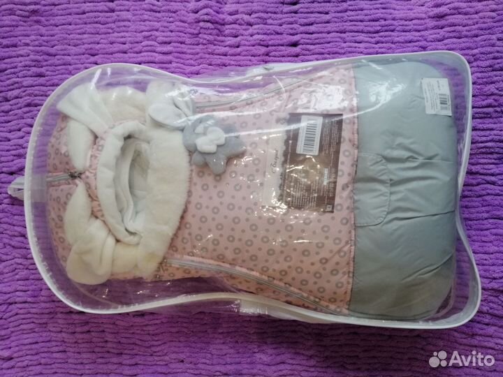 Комплект осень-зима для девочки. Можно на выписку