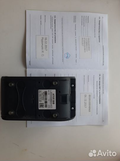 Кассовый аппарат атол 30ф