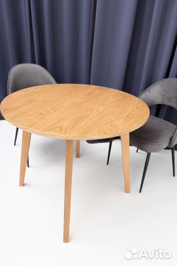 Кухонный стол