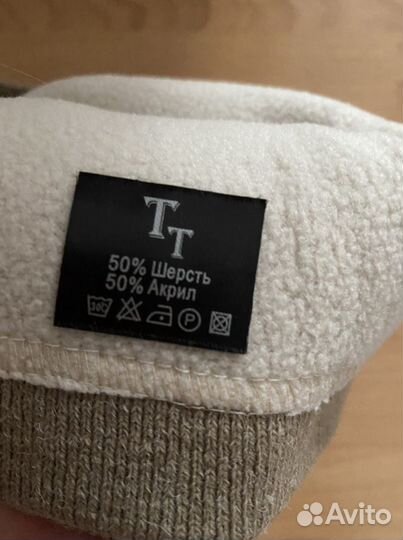 Зимняя женская шапка