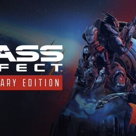 Mass Effect Legendary Edition PS4&PS5