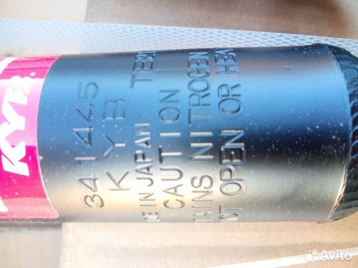 Амортизаторы pajero 4