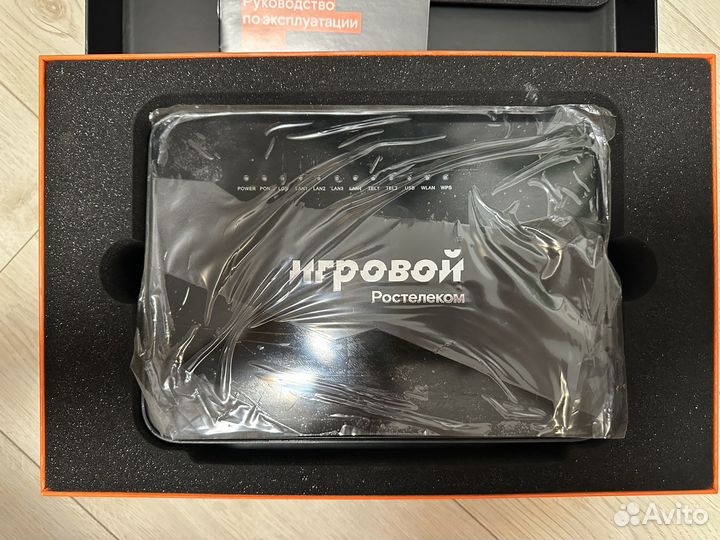 Игровой роутер Ростелеком