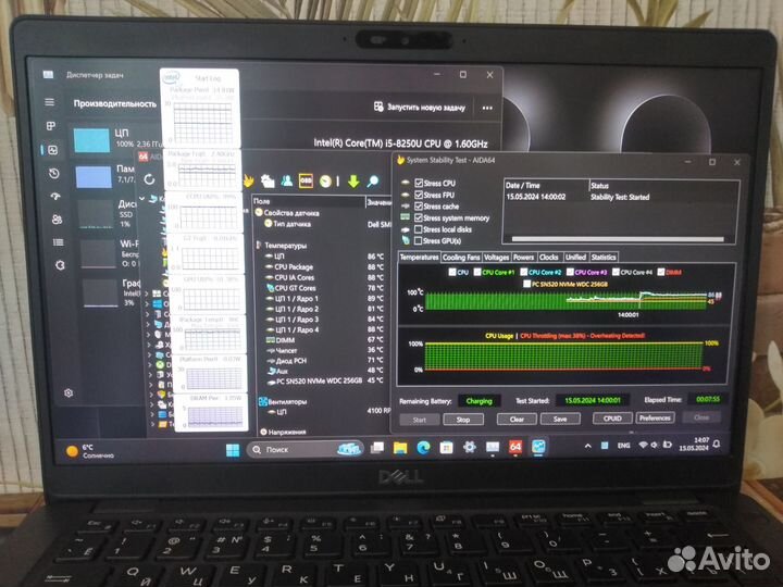 Топовый ноутбук Dell