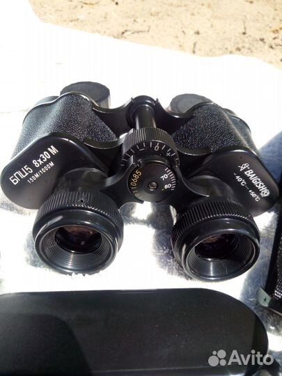 Бинокль байгыш бпц 830м