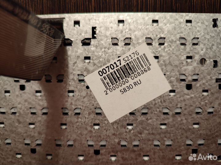 Клавиатура для ноутбука Acer Aspire 5830