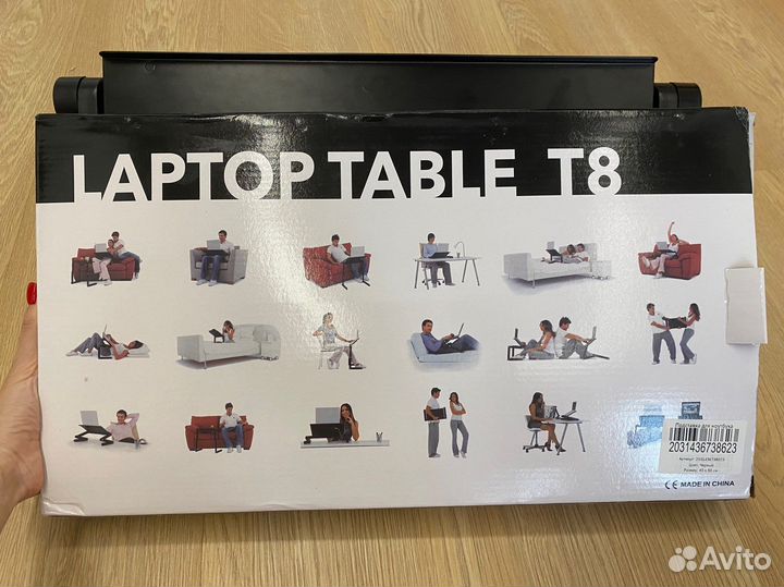 Столик/подставка для ноутбука