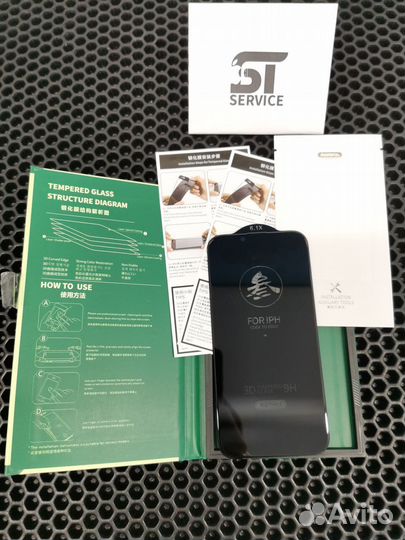 Защитное стекло Remax для iPhone 14/13/13Pro Антиш