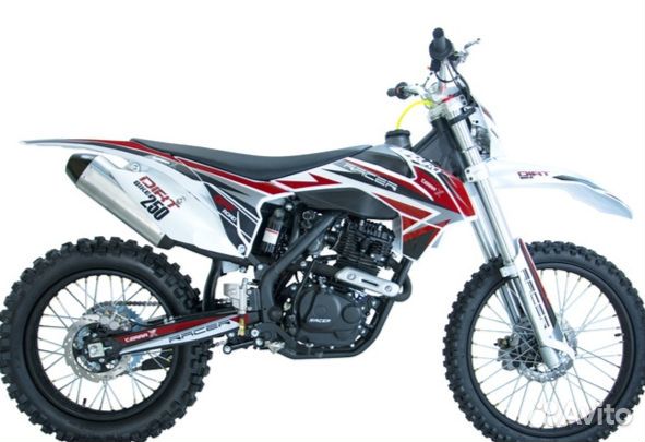 Мотоцикл racer X1