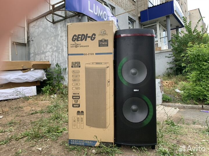 Блютуз колонка большая Gedi 2120