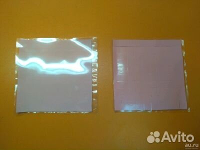 Термопрокладка 1х100х100мм розовые