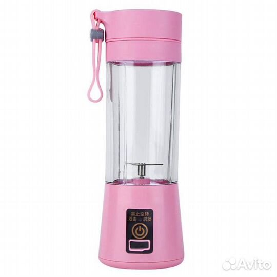 Портативный USB блендер Juice Blender для смузи