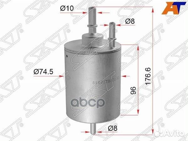 Фильтр топливный audi A4 1.8 4WD 00-08/A6 2.4/3