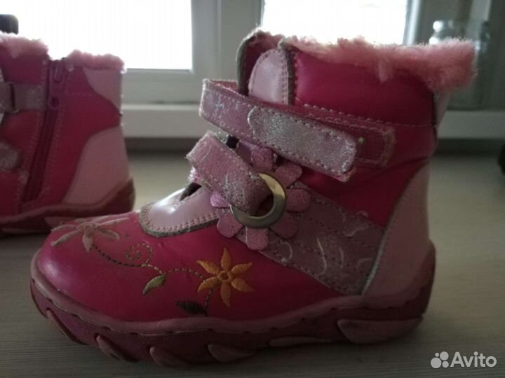 Детская обувь