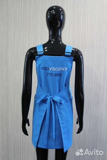 Фартуки для клининговой компании