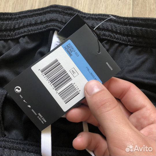 Шорты Nike Оригинал новые Dri-Fit Drill Swoosh