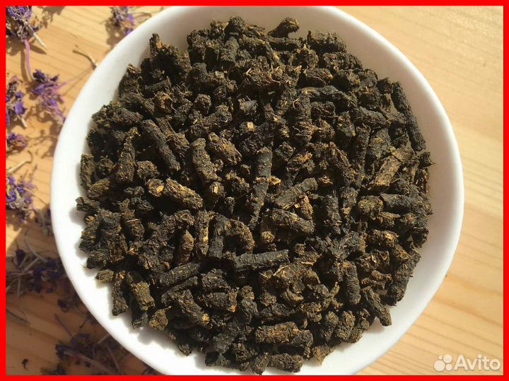 Иван-чай 1кг зож, тот самый
