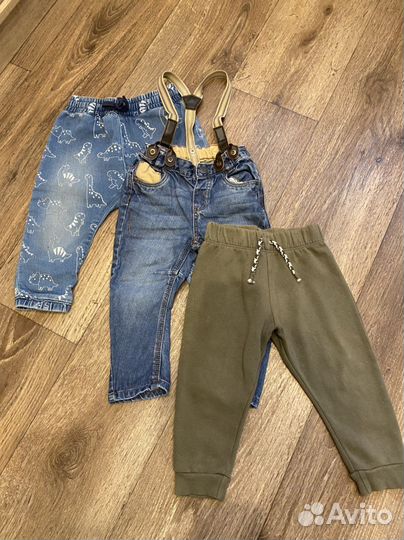 Вещи на мальчика пакетом 1-3 г