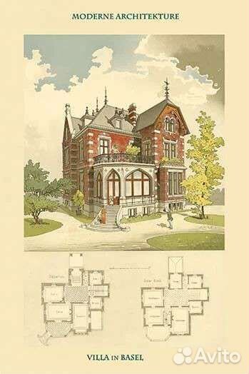 Старинные проекты дома