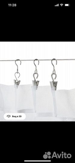 Крючки IKEA riktig